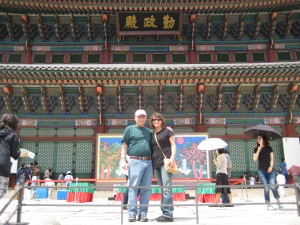 Jason's parents at Gyeongbokgung Palace